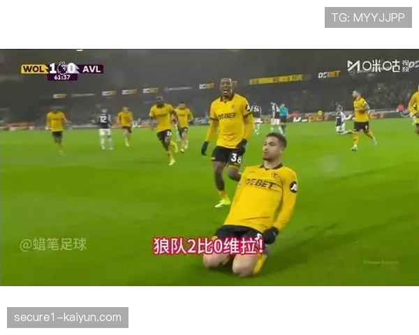 埃梅里对阵弱旅释放边路进攻 维拉主动出击战术效果显著